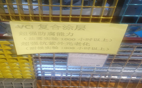 镀锌钢格栅.jpg 镀锌钢格栅.jpg