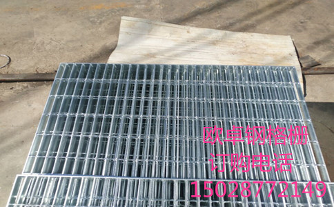 镀锌7钢格栅板.jpg