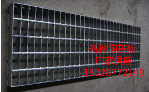 钢格栅盖板.jpg