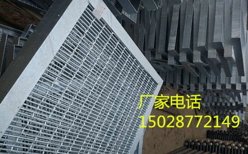 镀锌钢格栅厂家.jpg 镀锌钢格栅厂家.jpg