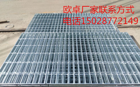 热镀锌钢格栅.jpg 热镀锌钢格栅.jpg