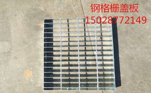 钢格栅盖板.jpg